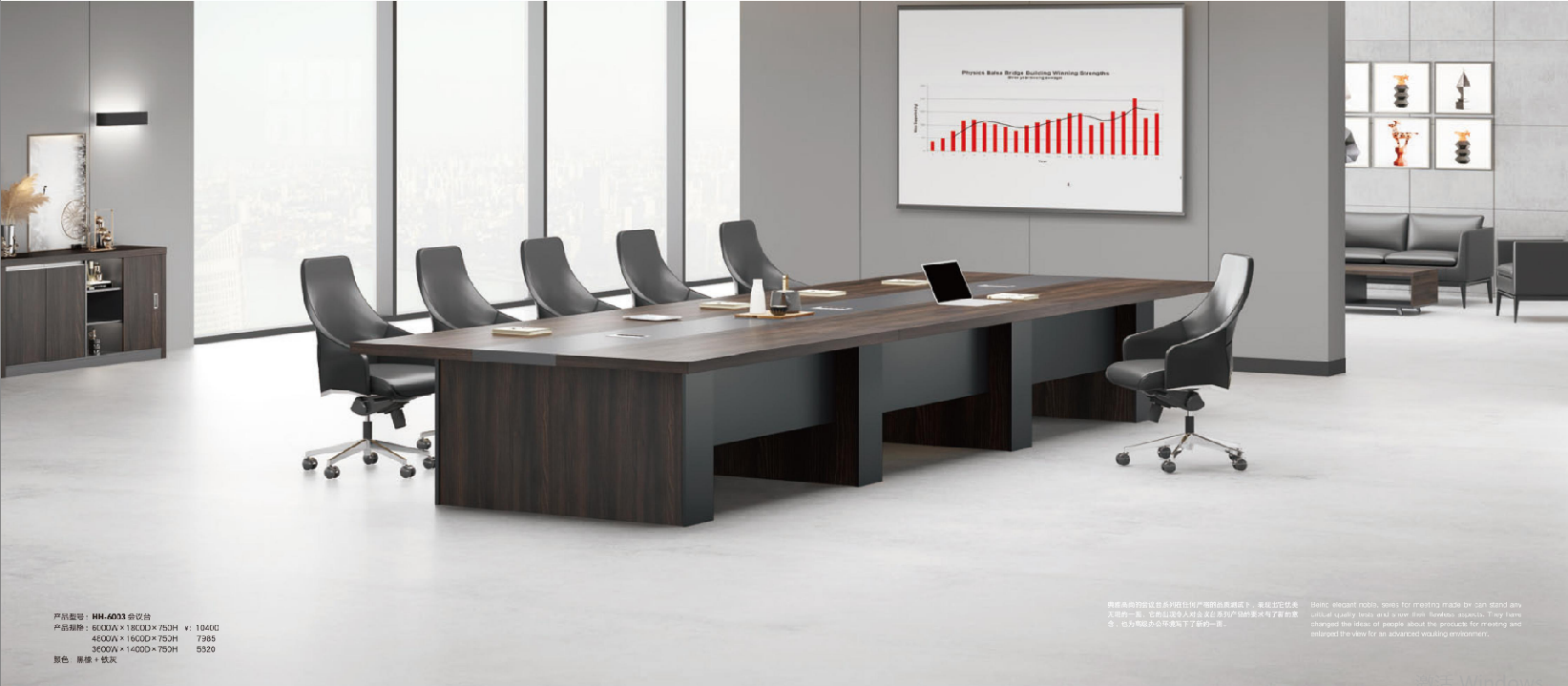 打造舒适学习环境，提升学校形象的秘诀